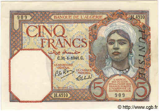 5 Francs TUNISIA  1941 P.08b q.FDC