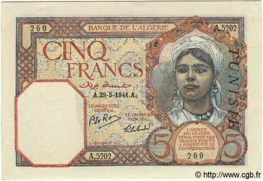 5 Francs TUNISIA  1941 P.08b AU