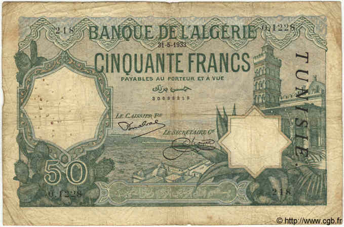 50 Francs TUNISIA  1933 P.09 B a MB