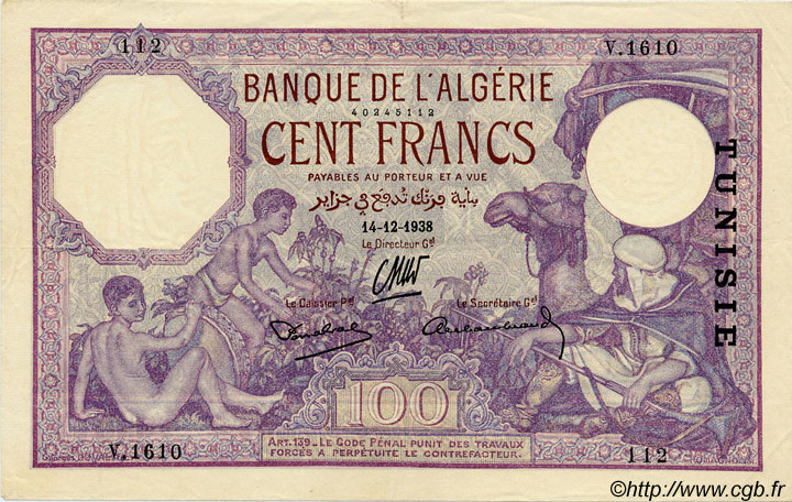 100 Francs TUNISIA  1938 P.10c VF - XF