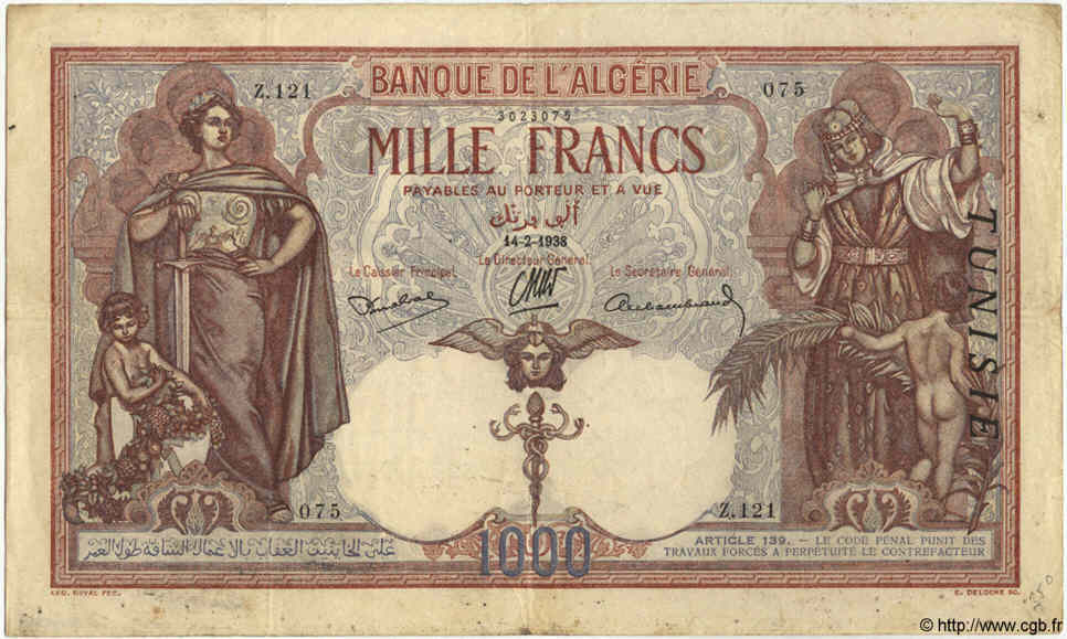 1000 Francs TUNISIA  1938 P.11b VF-