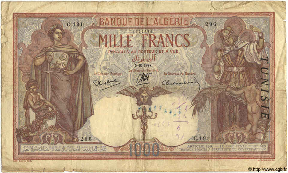 1000 Francs TUNISIA  1938 P.11b q.MB