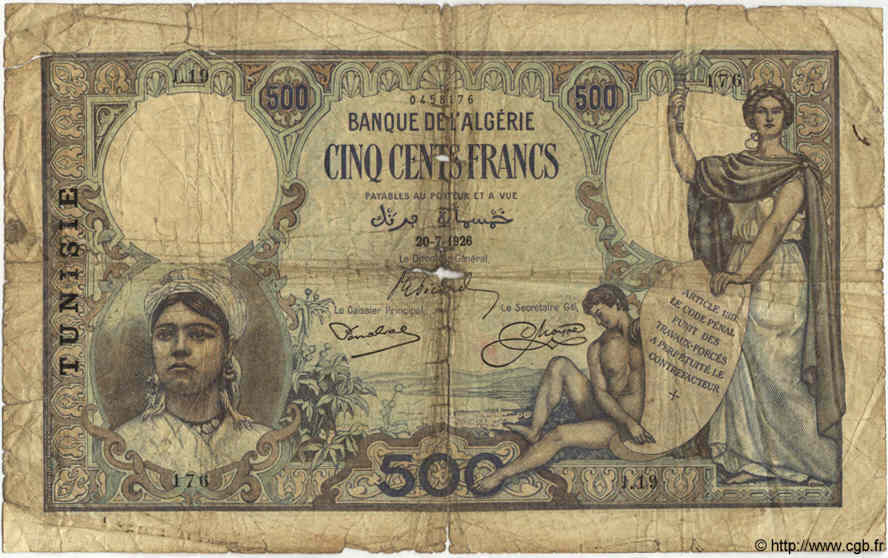 500 Francs TUNISIA  1926 P.14 G
