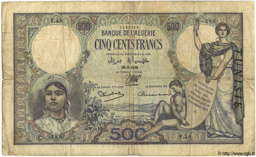 500 Francs TUNESIEN  1938 P.14 fS