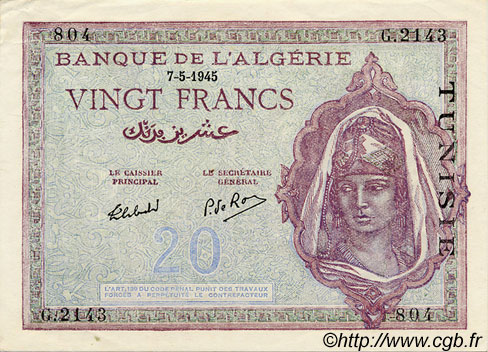 20 Francs TUNISIA  1945 P.18 XF