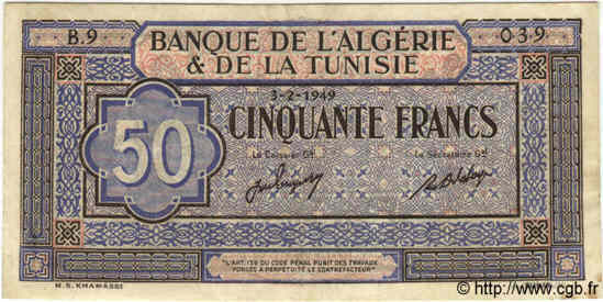 50 Francs TUNISIA  1949 P.23 VF+