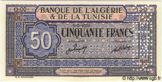 50 Francs Spécimen TUNISIA  1949 P.23s FDC