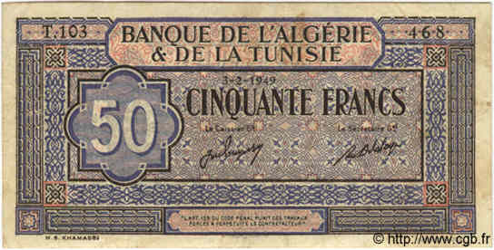 50 Francs TUNISIA  1949 P.23 F+