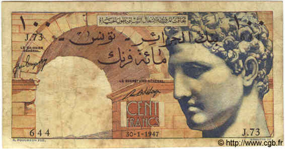 100 Francs TUNISIE  1947 P.24 pr.TB