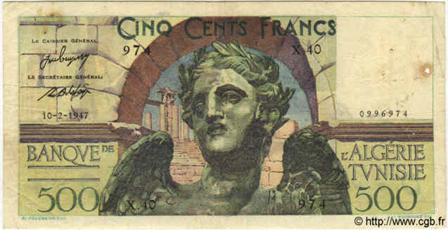 500 Francs TUNISIA  1947 P.25 F+