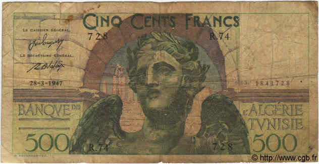 500 Francs TUNISIA  1947 P.25 VG
