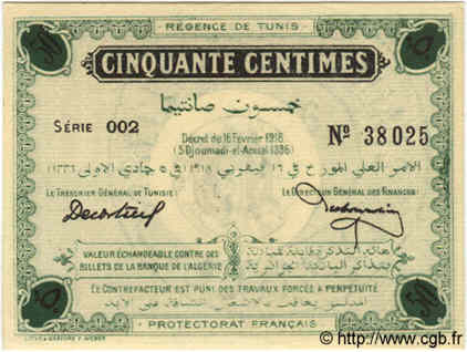 50 Centimes TUNISIA  1918 P.32b AU