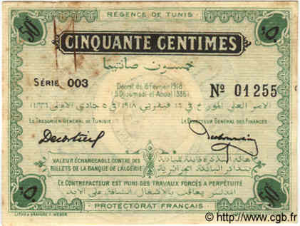 50 Centimes TUNISIA  1918 P.32c VF