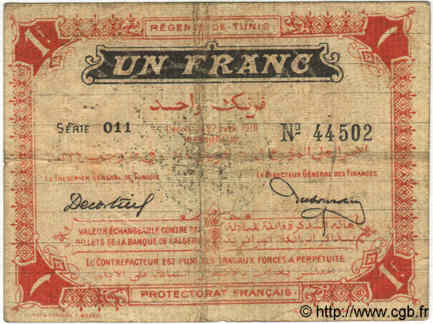 1 Franc TUNISIA  1918 P.36c VG