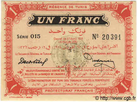 1 Franc TUNISIA  1918 P.36e FDC