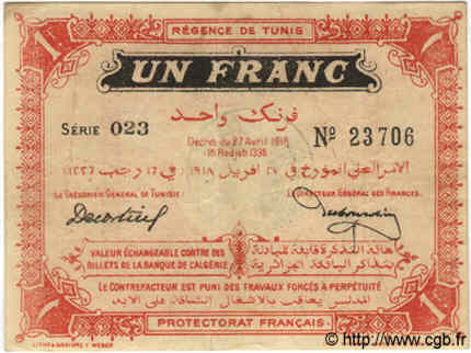 1 Franc TUNISIA  1918 P.36e BB