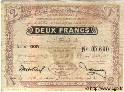 2 Francs TUNISIA  1918 P.37b VG