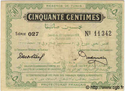 50 Centimes TUNISIA  1918 P.39 VF+