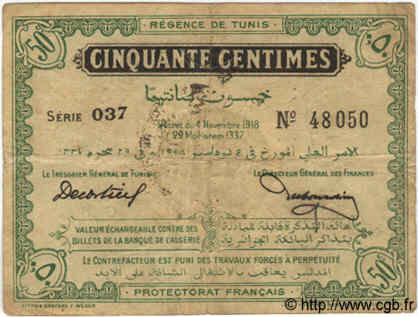 50 Centimes TUNISIA  1918 P.42 q.BB