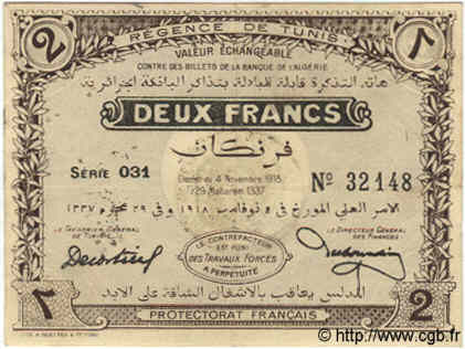 2 Francs TUNISIA  1918 P.44 VF+