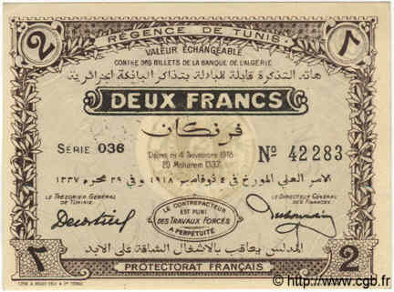 2 Francs TUNISIA  1918 P.44 FDC