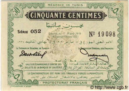 50 Centimes TUNISIA  1919 P.45a UNC-