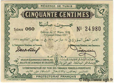 50 Centimes TUNISIA  1919 P.45b VF - XF