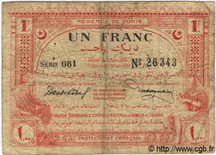 1 Franc TUNISIA  1920 P.49 VG