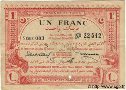 1 Franc TUNISIA  1920 P.49 VF