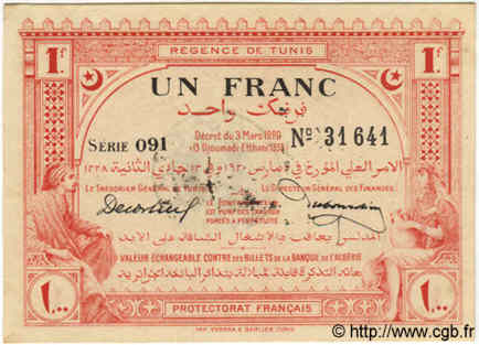 1 Franc TUNESIEN  1920 P.49 fST+