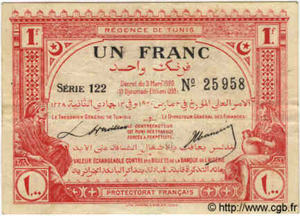 1 Franc TUNISIA  1920 P.49 BB
