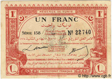 1 Franc TUNESIEN  1920 P.49 VZ