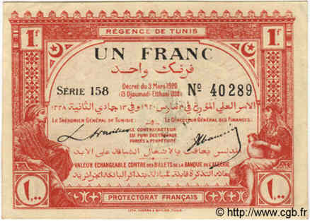 1 Franc TUNESIEN  1920 P.49 fST