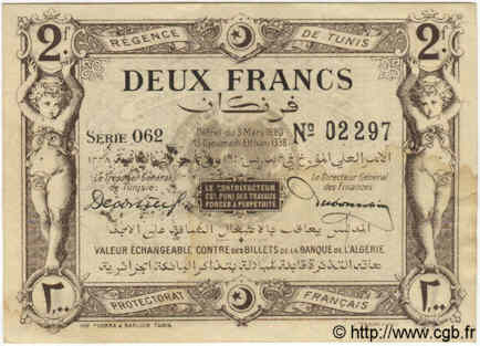 2 Francs TUNISIA  1920 P.50 VF