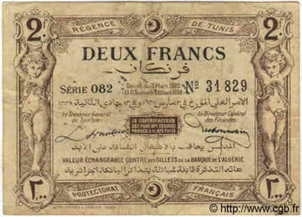 2 Francs TUNISIA  1920 P.50 q.BB