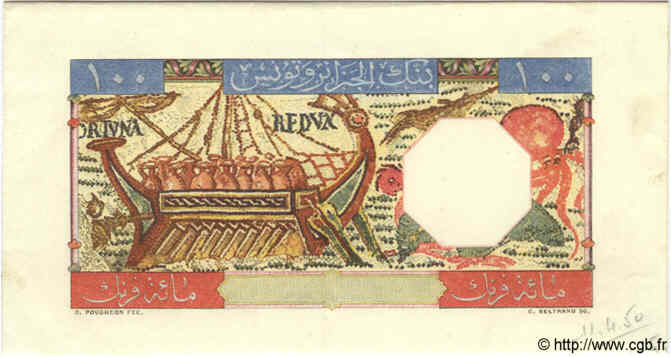 100 Francs Essai TUNISIA  1950 P.17 AU