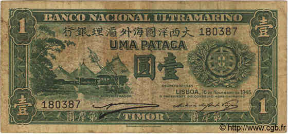 1 Pataca TIMOR  1945 P.16 S
