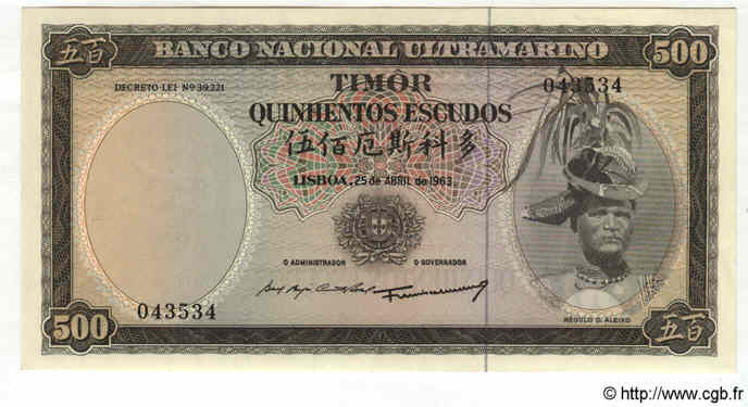 500 Escudos TIMOR  1963 P.29 UNC