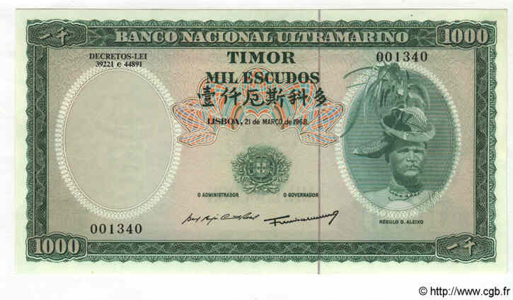 1000 Escudos TIMOR  1968 P.30 FDC