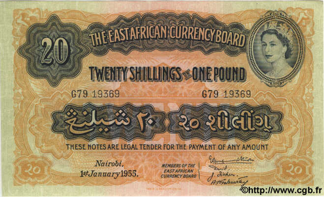 20 Shillings Ou 1 Pound AFRICA DI L EST BRITANNICA   1955 P.35 FDC