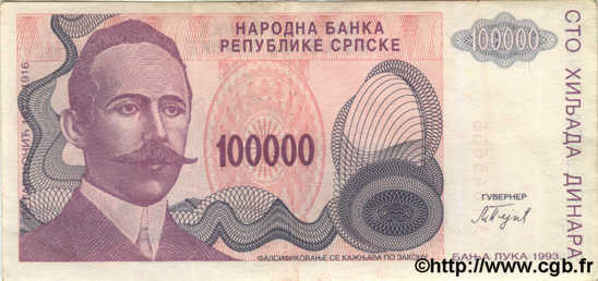 100000 Dinara BOSNIA HERZEGOVINA  1993 P.151a XF