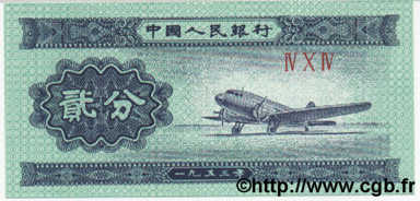 2 Fen CHINA  1953 P.0861b UNC