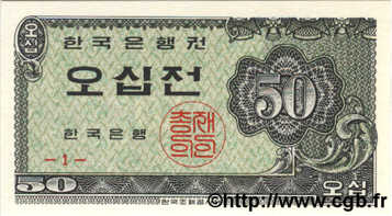 50 Jeon COREA DEL SUD  1962 P.29 FDC