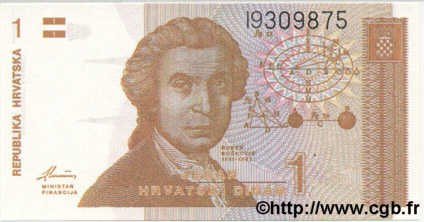 1 Dinar CROATIA  1991 P.16 UNC