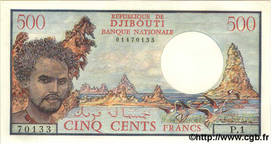 500 Francs DJIBUTI  1979 P.36a FDC