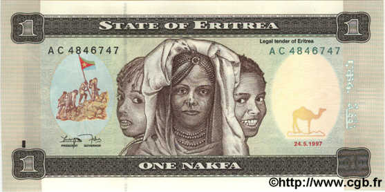 1 Nakfa ERITREA  1997 P.01 FDC