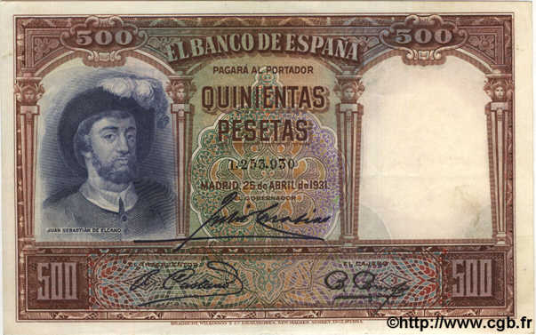 500 Pesetas ESPAÑA  1931 P.084 EBC