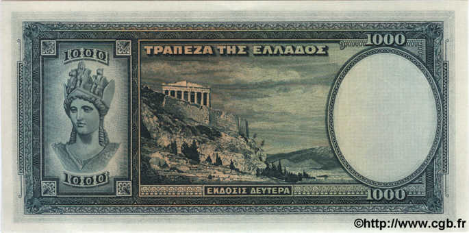 1000 Drachmes GREECE  1939 P.110 UNC