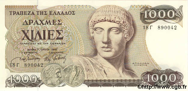 1000 Drachmai GREECE  1987 P.202a UNC