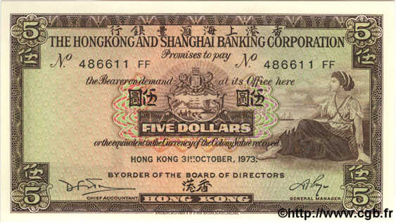 5 Dollars HONG KONG  1973 P.181f UNC